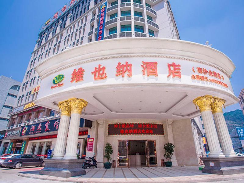 Vienna Hotel - Jinzhou Branch Guangzhou Exterior photo