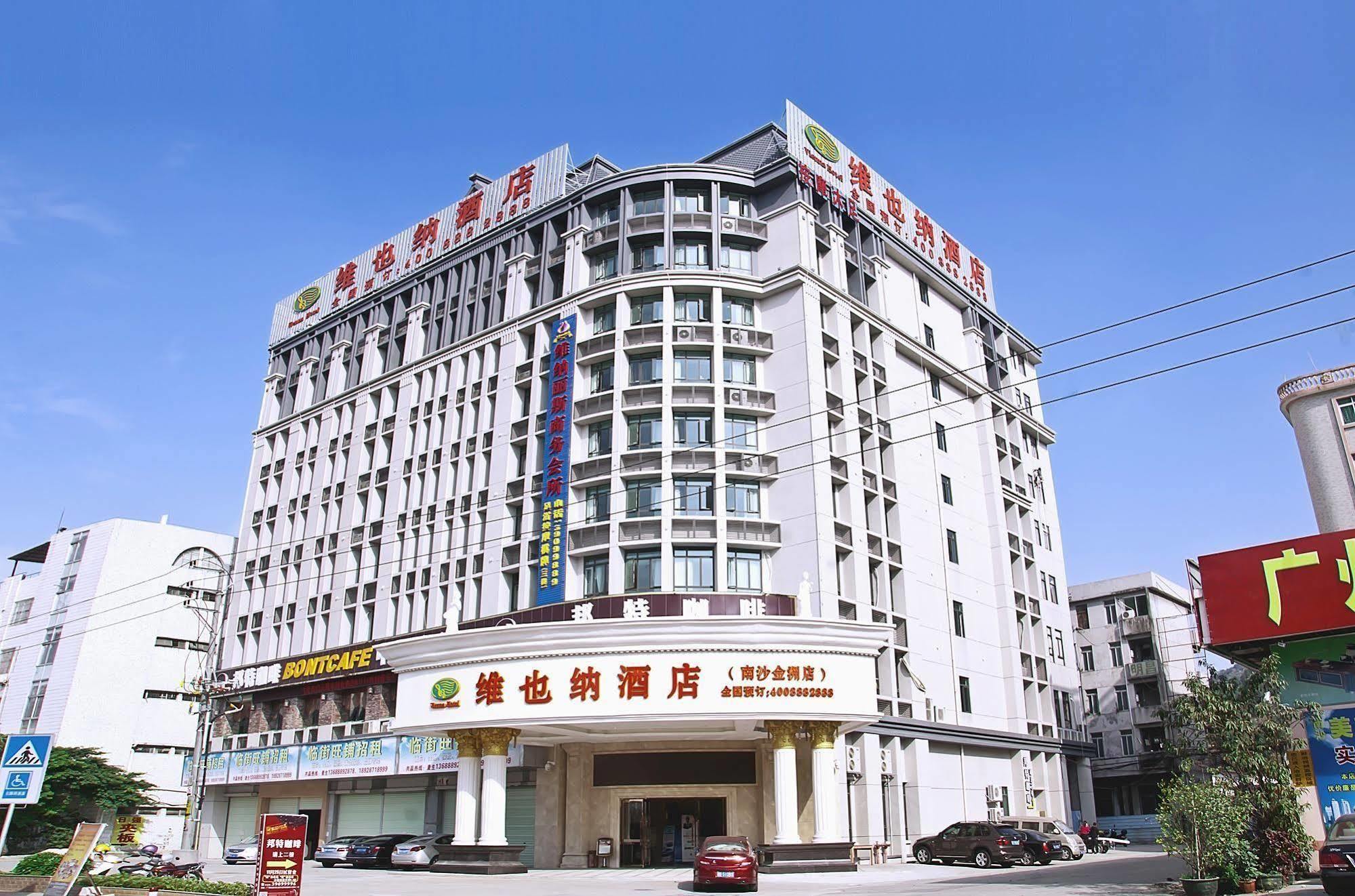 Vienna Hotel - Jinzhou Branch Guangzhou Exterior photo